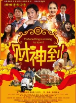 国产福利免费在线观看